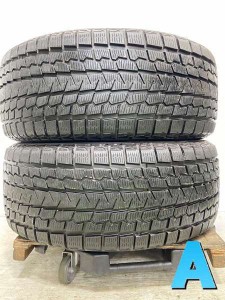 【中古】ヨコハマ アイスガード G075 275/55R19  2本セット スタッドレスタイヤ