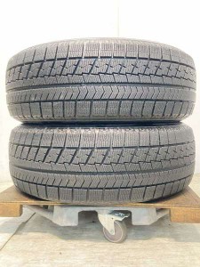 【中古】ブリヂストン ブリザック VRX 225/60R17  2本セット スタッドレスタイヤ