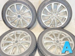 【中古】ブリヂストン ブリザック VRX3 205/50R17 　 BALMINUM 17インチ 100-5穴 4本 中古タイヤ・スタッドレスタイヤ