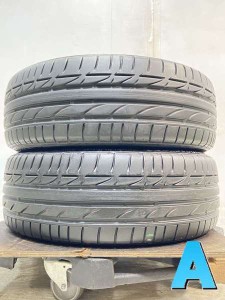 【中古】ブリヂストン ポテンザ S001 205/45R17  2本セット サマータイヤ