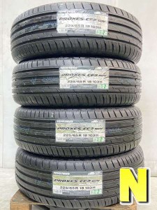 【中古】トーヨータイヤ プロクセス CF2 SUV 225/65R18  4本セット サマータイヤ