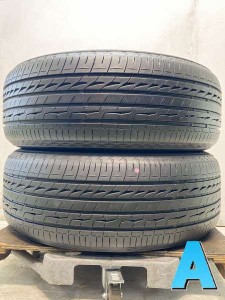 【中古】ブリヂストン レグノ GR-X2 215/55R17  2本セット サマータイヤ