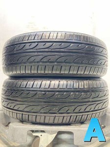 【中古】ダンロップ エナセーブ EC202 165/55R14  2本セット サマータイヤ