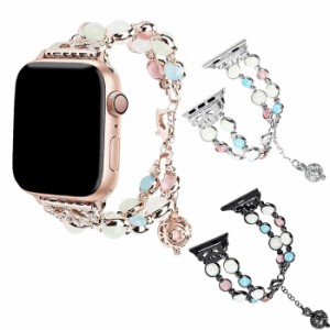 apple watch ベルト ブレスレットの通販|au PAY マーケット