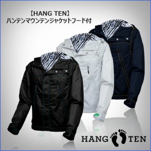 【HANG TEN】ハンテン　マウンテン ジャケット　フード付