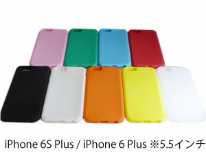 Iphone6 シンプル シリコン ケース カバーの通販 Au Pay マーケット