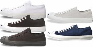 A倉庫 Converse コンバース Jack Purcell ジャックパーセル