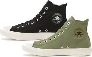 converse nylon