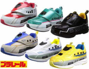 プラレール 16077 16096 16097 16129 16098 16099 スーパーこまち はやぶさ かがやき 北陸新幹線 子供靴 スニーカー 男の子