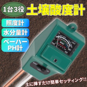 水槽 奥行き 10cmの通販 Au Pay マーケット