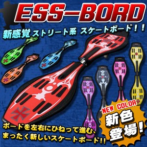 最新 エスボード スケボー クロス 十字架 LED ESSBoard Jボード 光る タイヤ ギフト トレーニング クリスマス プレゼント 新型 全８色 【