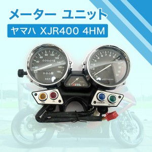 ヤマハ Xj 400の通販 Au Pay マーケット