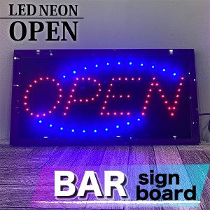 OPEN 看板 LED ネオン サイン 電飾看板 インテリア ブルー 集客率 アップ サインボード ディスプレー 雑貨 BAR バー 店舗 店 【スポーツ