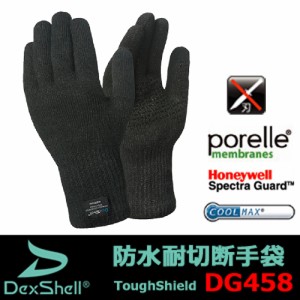 DexShell 防水・通気手袋  テックシールド タッチスクリーングローブ 「DG478TS」デックスシェル