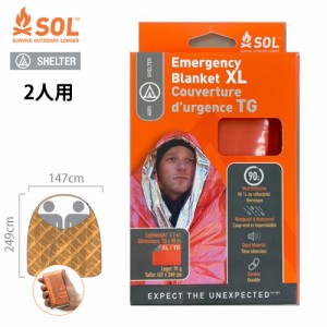 SOL エスオーエル エマージェンシーブランケット XLサイズ 13796-9 登山・アウトドア・非常用ブランケット 防災グッズ