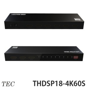 テック 4K60Hz対応 1入力 8出力 8台のモニターに同時出力できるHDMI8分配器 THDSP18-4K60S