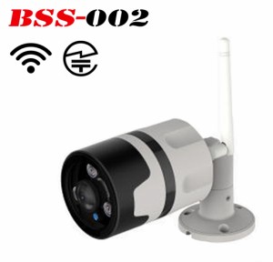 スマホで遠隔監視 フルハイビジョン 防犯カメラ IPカメラ ネットワークカメラ 有線/無線LAN対応スマートセキュリティカメラ BSS-002