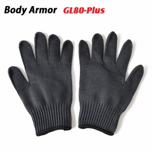 防刃・耐刃 耐切創 手袋 ケブラー グローブ 防刃手袋 GL-Plus GL-80Plusブラック