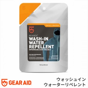 ギアエイド(GEAR AID) リバイベックス 撥水剤 ウォッシュインウォーターリペレント 13014-4