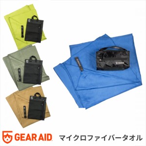 ギアエイド(GEAR AID) マイクロファイバータオル モカ、モス、コバルト、ネイビーグリーン