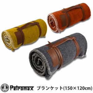 ペトロマックス(Petromax) ロゴ入りレザーパッチ付き 羊毛100％ メリノウール 毛布 ブランケット