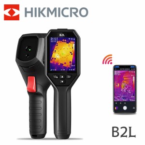 HIKMICRO B2L  ハンディ サーモグラフィー カメラ  HIK-B2L ハイクマイクロ サーマルカメラ 256 x 192 画素 49152ピクセル