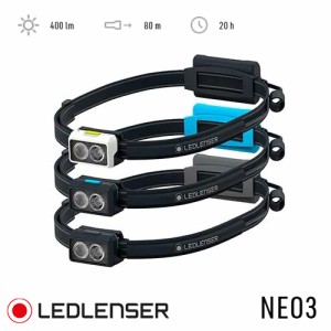 LEDLENSER(レッドレンザー) 最大 400 lm ルーメン  ヘッドランプ ヘッドライト  NEO3