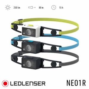 LEDLENSER(レッドレンザー) 最大 250 lm ルーメン  ヘッドランプ ヘッドライト NEO1R