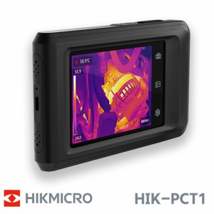 HIKMICRO ハンディサーモグラフィーカメラ Pocket1 ハイクマイクロ 可視光カメラ ポータブル 赤外線 Handheld Thermo HIK-PCT1
