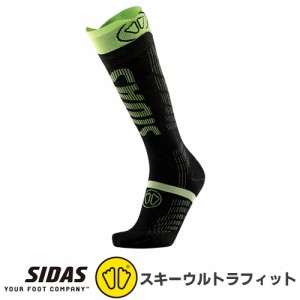 シダス SIDAS ウィンターソックス プロテクション グリップ コンプレッション 靴下 スキーウルトラフィット 3245391