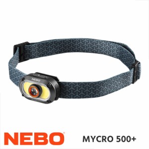 NEBO ネボ 14765 フラッシュライト ヘッドランプ ヘッドライト MYCRO 500+ 