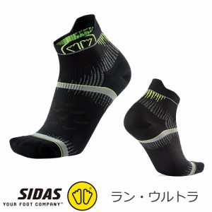 シダス SIDAS ランニング ソックス  ラン・ウルトラ ブラック×イエロー 3256151