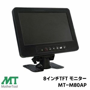 カー モニター hdmiの通販｜au PAY マーケット