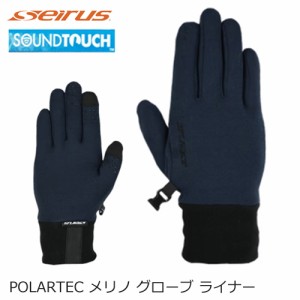 セイラス Seirus  SOUNDTOUCH POLARTEC Merino メリノウール サウンドタッチ TM グローブライナー インナー