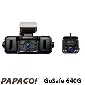 PAPAGO! パパゴ 前後左右本体+リアカメラ 2K+フルHD ４カメラドライブレコーダー「GoSafe 640G」GS640G-64GB 【12月15日前後入荷予定分】