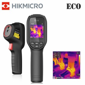 HIKMICRO Eco  ハンディ サーモグラフィー カメラ  HIK-Eco ハイクマイクロ サーマルカメラ 可視光カメラ 赤外線サーモグラフィカメラ