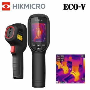 HIKMICRO Eco-V  ハンディ サーモグラフィー カメラ  HIK-ECOV ハイクマイクロ サーマルカメラ 赤外線サーモグラフィカメラ