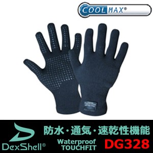 防水 手袋 WATERPROOFTOUCHFIT GLOVES　DexShell デックスシェル 防水通気タッチフィットグローブ「DG328」【DexShellシリーズ】