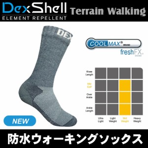 DexShell デックスシェル 特注 完全防水ソックス Waterproof Terrain Walking Socks 膝丈 防水地形ウォーキングソックス「DS828HG」