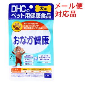 ラクトフェリン Dhcの通販 Au Pay マーケット