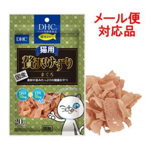 ネコポス便対応品 Dhc 猫用おやつ 贅沢けずり まぐろ gの通販はau Wowma ワウマ ドラッグストアマツダ 商品ロットナンバー