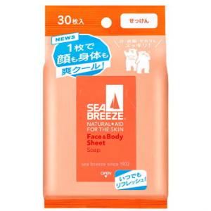 ドラッグ ストアの通販 Au Pay マーケット 51ページ目