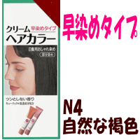 資生堂 ヘア クリームの通販 Au Pay マーケット