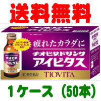 滋養 強壮剤 女性の通販 Au Pay マーケット