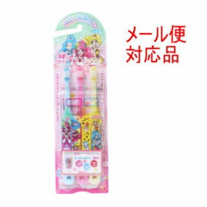 プリキュア 歯ブラシの通販 Au Wowma