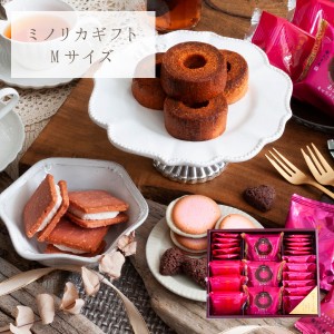 博多ミノリカギフトセット Mサイズ ｜ 焼き菓子 洋菓子 お土産 個包装 送料無料（宅急便発送） Agift