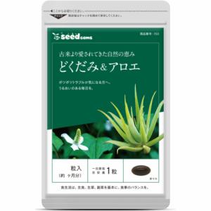 株式会社エフ琉球の通販 Au Pay マーケット