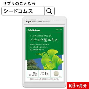 株式会社エフ琉球の通販 Au Pay マーケット