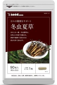 株式会社エフ琉球の通販 Au Pay マーケット