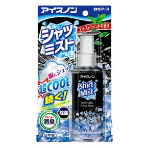 白元アース　アイスノン シャツミスト　100ml エキストラミントの香り　夏　冷感スプレー　冷却スプレー